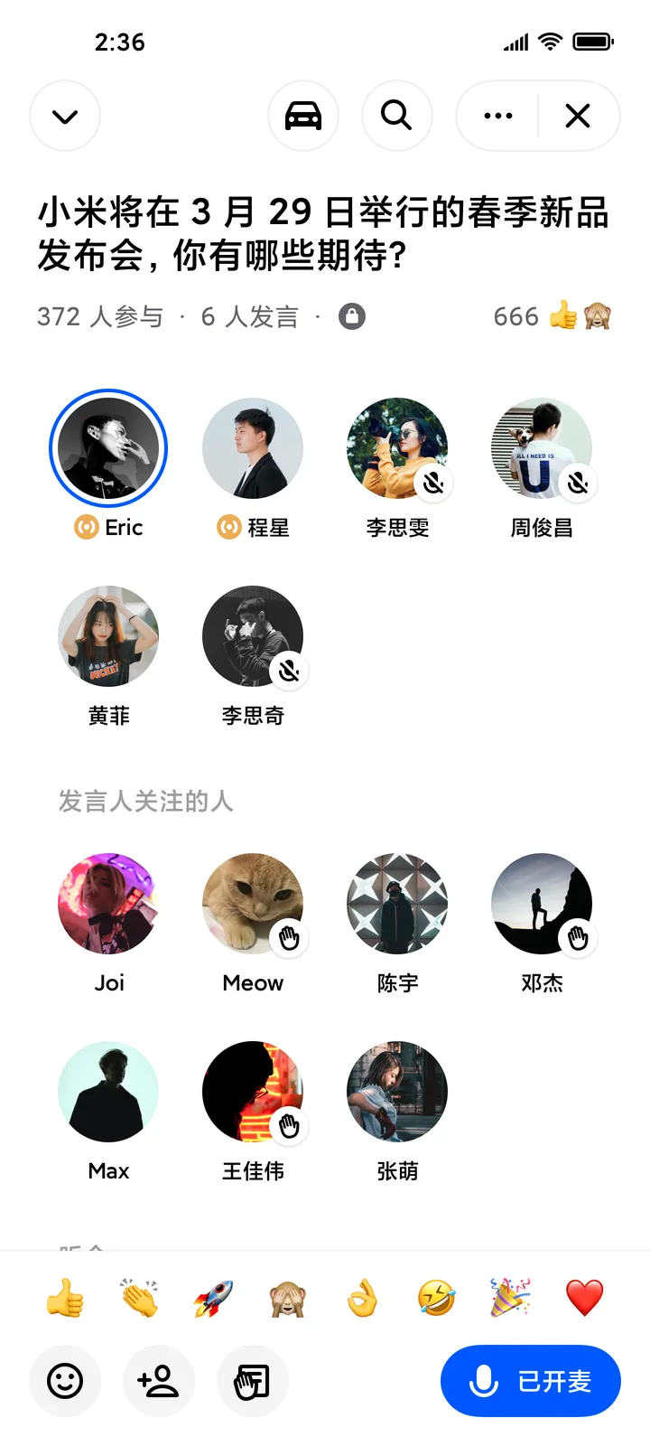 Xiaomi International — MiTalk post